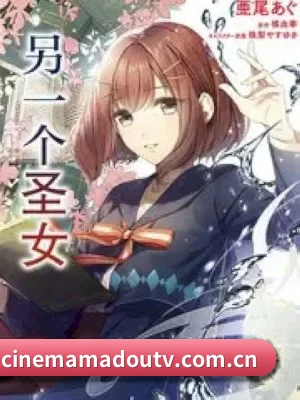 厂牌正式挂牌