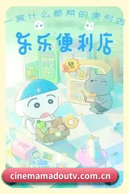 饭圈大扩张